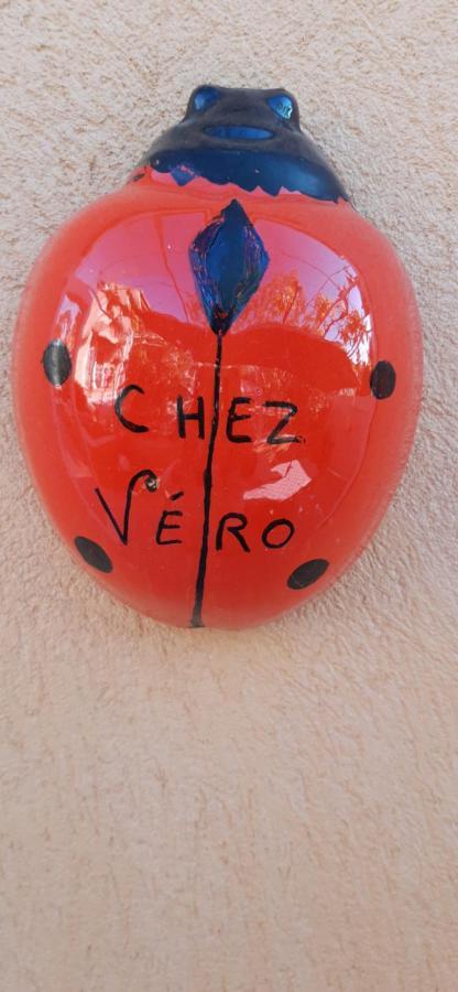 أوباني Chez Vero - Chambre D'Hote Privee - Proche Cassis Ste Baume Marseille Le Castelet Agora - Parking Clos - المظهر الخارجي الصورة