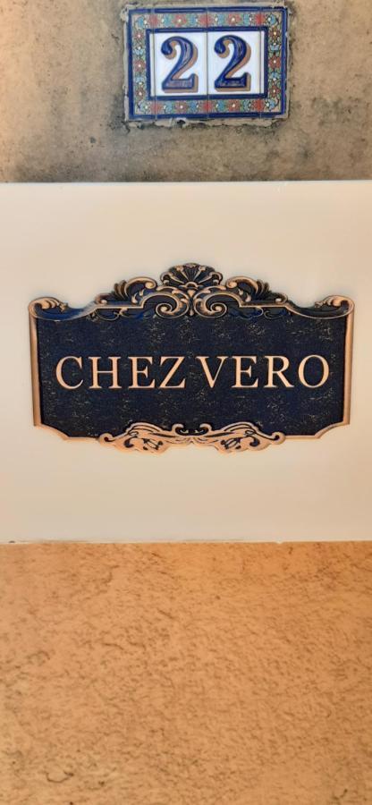 أوباني Chez Vero - Chambre D'Hote Privee - Proche Cassis Ste Baume Marseille Le Castelet Agora - Parking Clos - المظهر الخارجي الصورة